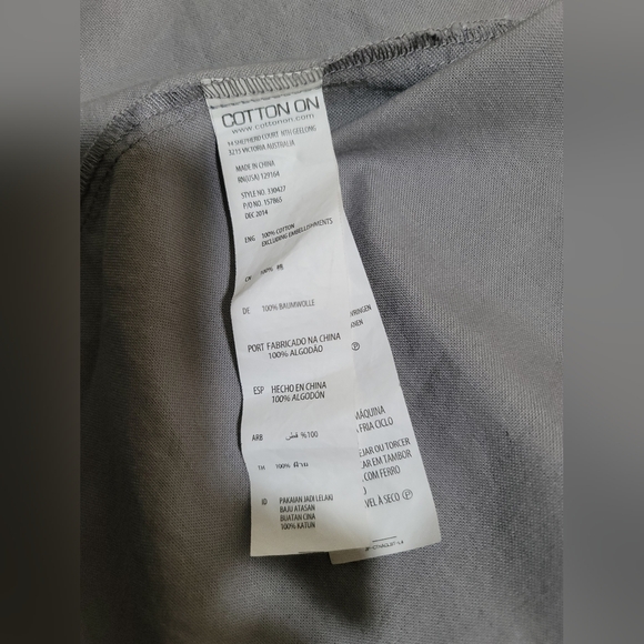 Cotton On Button-Up Men’s Jersey - Picture 5 of 6